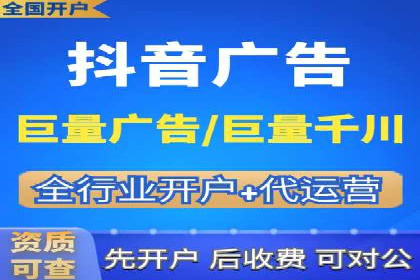 百度广告投放的移动端优化及案例