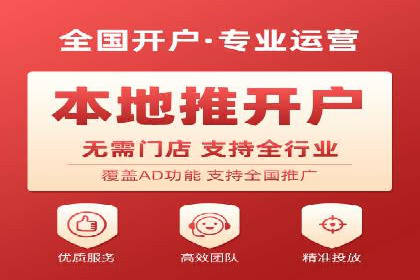 百度广告投放费用，如何合理分配预算