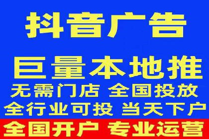 百度竞价代运营案例：电商行业逆袭