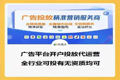 经典SEM广告案例：品牌营销成功之道