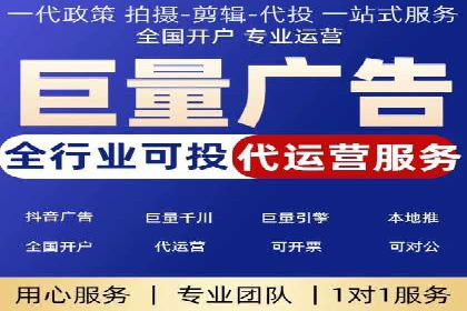 百度竞价推广公司实战案例：助力企业实现业绩翻倍增长